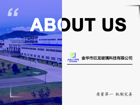 aboutbg.jpg aboutbg.jpg